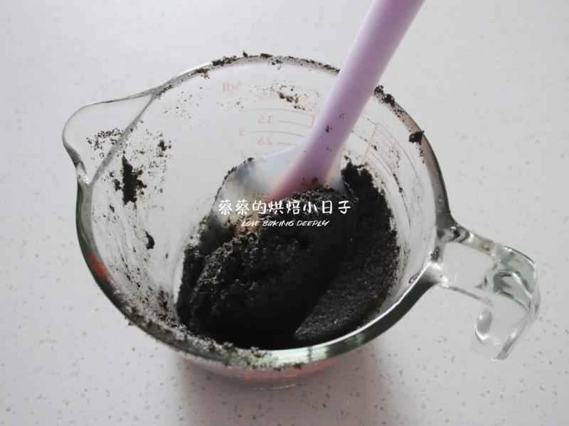 How to make pure milk hand-torn toast: Step 1