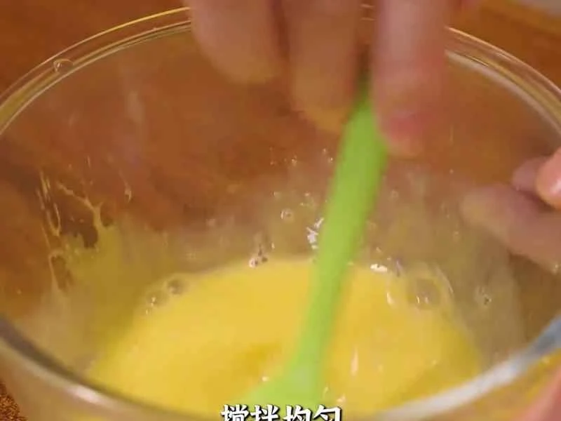 How to make pure milk hand-torn toast: Step 1