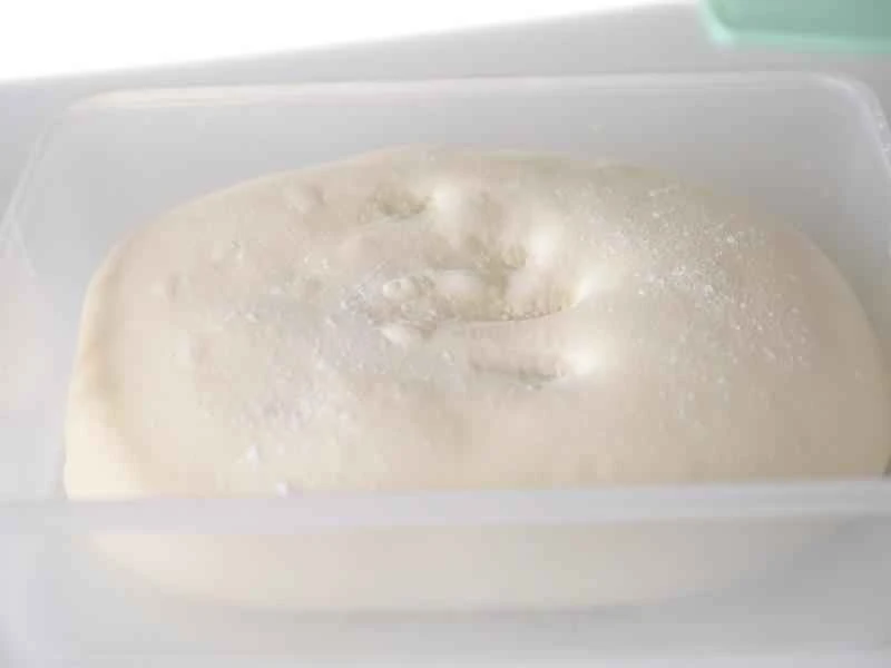 How to make pure milk hand-torn toast: Step 1