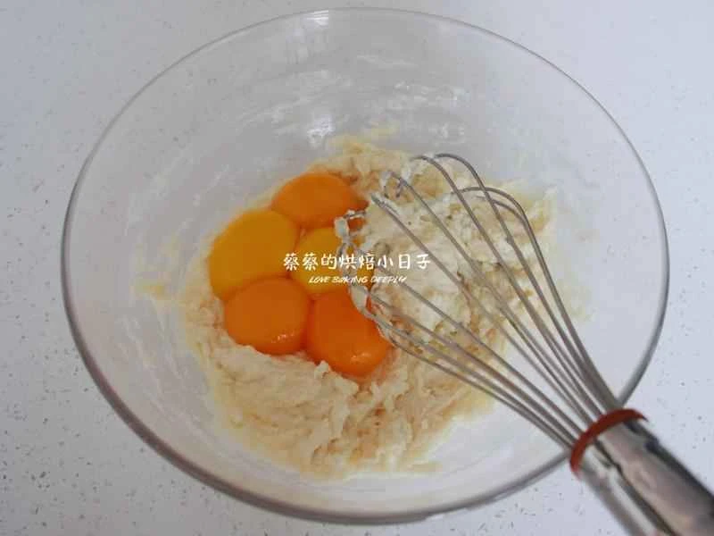 How to make pure milk hand-torn toast: Step 1