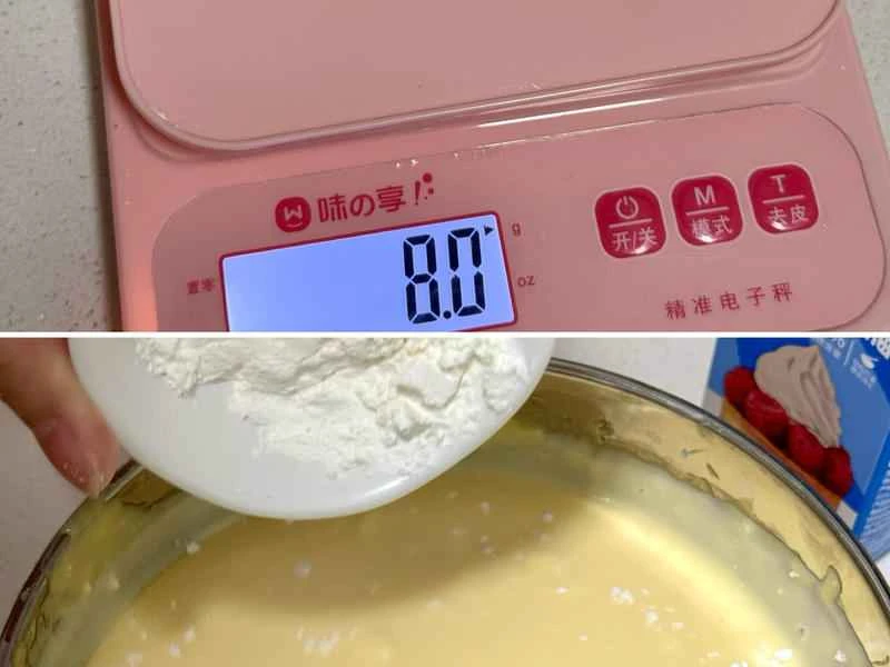 How to make pure milk hand-torn toast: Step 1