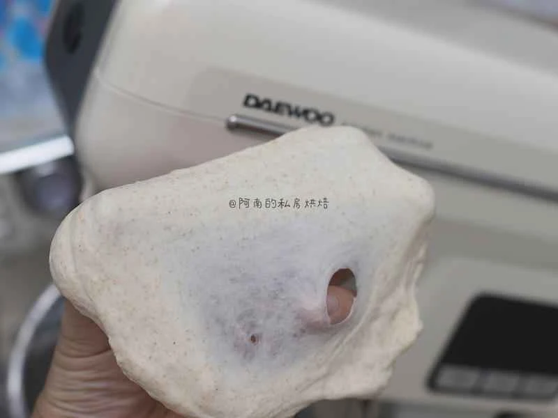 How to make pure milk hand-torn toast: Step 1