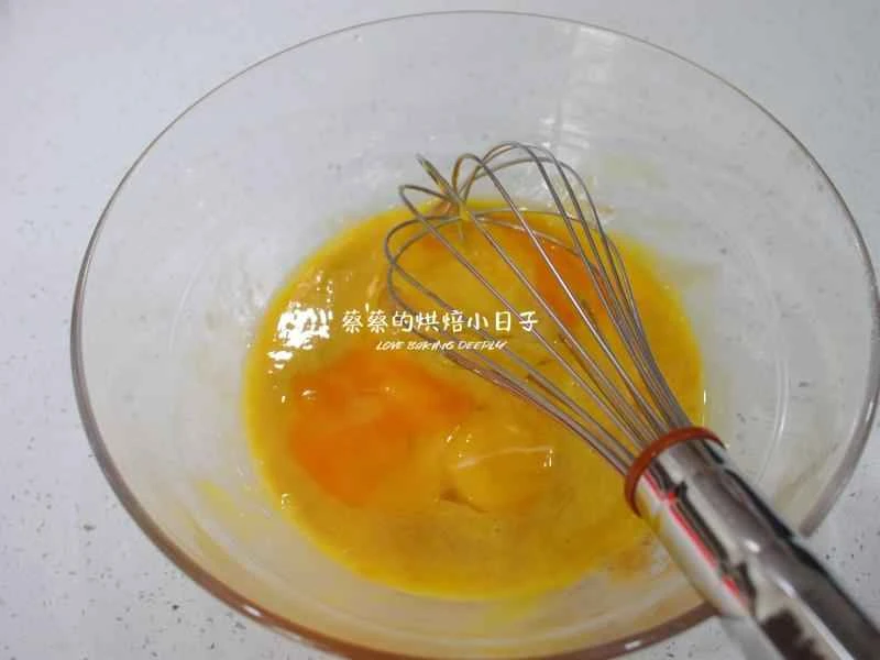 How to make pure milk hand-torn toast: Step 1