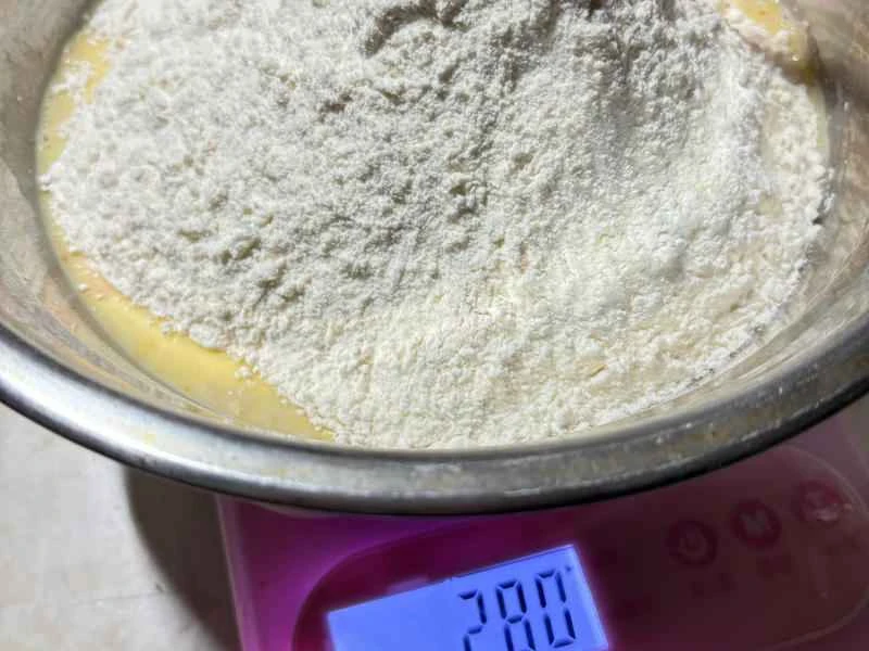 How to make pure milk hand-torn toast: Step 1