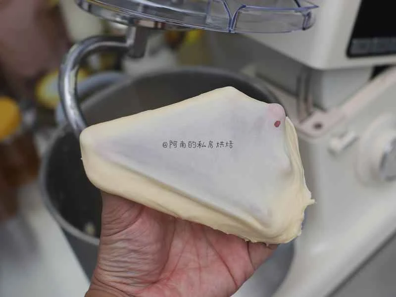 How to make pure milk hand-torn toast: Step 1