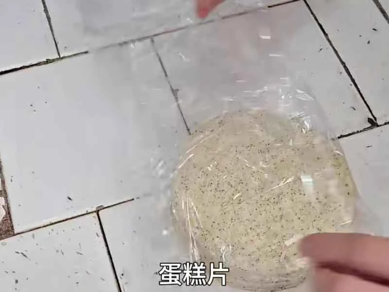 How to make pure milk hand-torn toast: Step 1