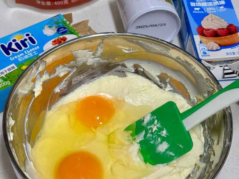 How to make pure milk hand-torn toast: Step 1