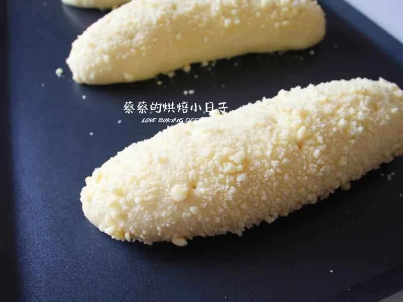 How to make pure milk hand-torn toast: Step 1