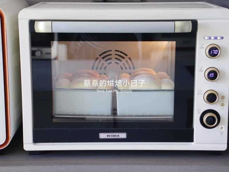 How to make pure milk hand-torn toast: Step 1