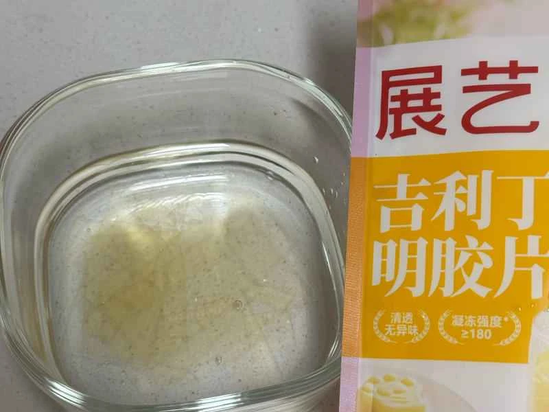 How to make pure milk hand-torn toast: Step 1