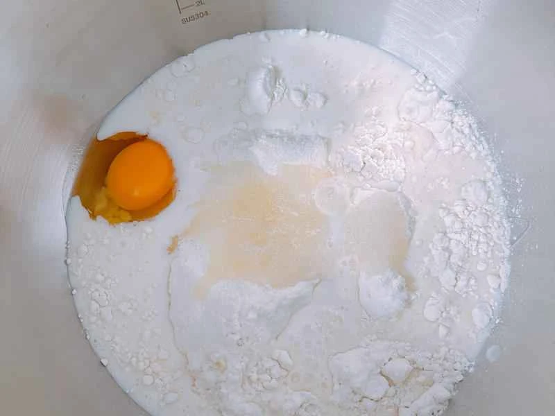 How to make pure milk hand-torn toast: Step 1