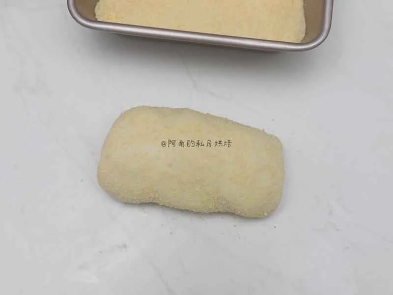 How to make pure milk hand-torn toast: Step 1