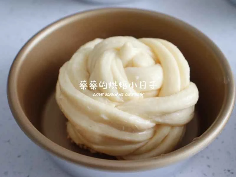 How to make pure milk hand-torn toast: Step 1