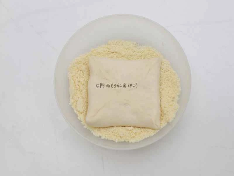 How to make pure milk hand-torn toast: Step 1