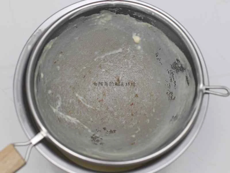 How to make pure milk hand-torn toast: Step 1