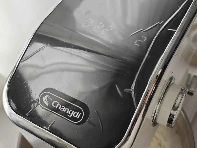 How to make pure milk hand-torn toast: Step 1