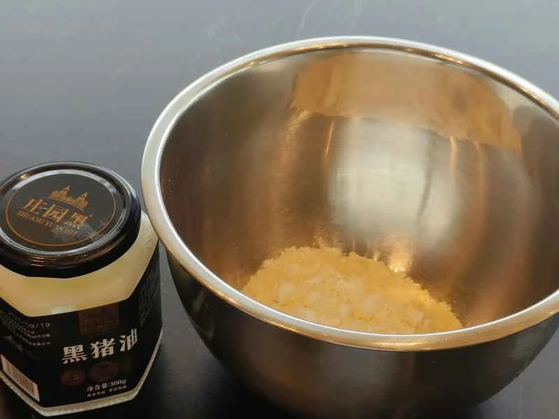 How to make pure milk hand-torn toast: Step 1