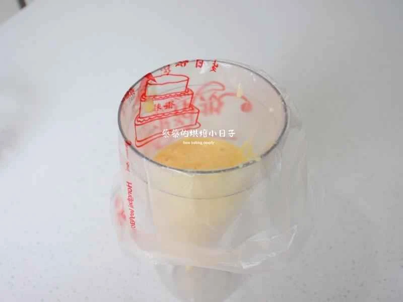 How to make pure milk hand-torn toast: Step 1