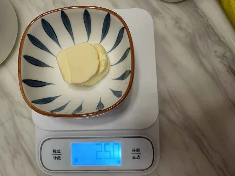 How to make pure milk hand-torn toast: Step 1