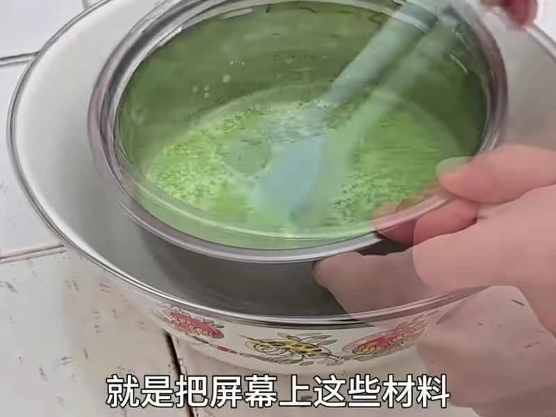 How to make pure milk hand-torn toast: Step 1