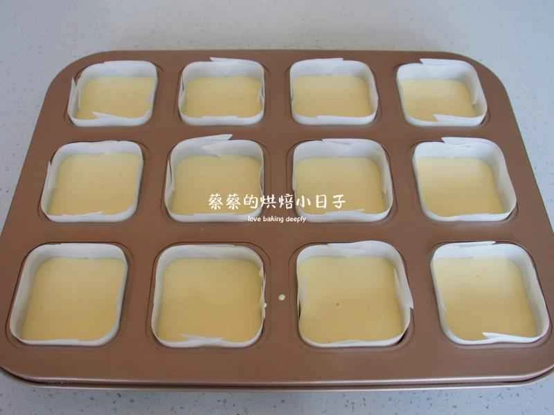 How to make pure milk hand-torn toast: Step 1