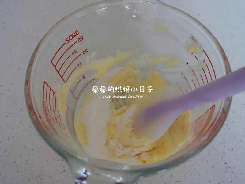 How to make pure milk hand-torn toast: Step 1