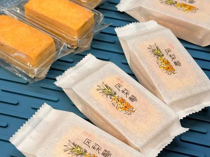 How to make pure milk hand-torn toast: Step 1