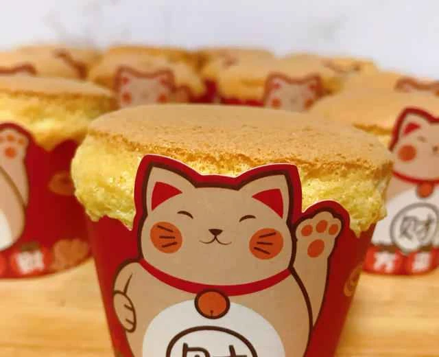 Chiffon Cupcake Recipe 🧁May Wealth Come from All Directions 🧧