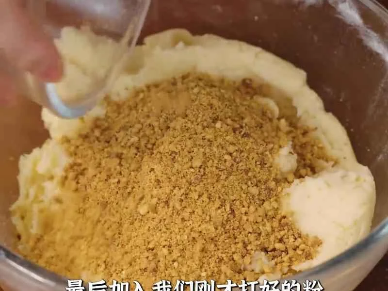 How to make pure milk hand-torn toast: Step 1