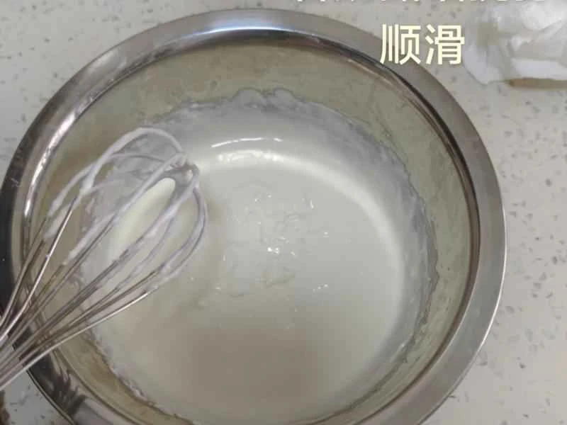 How to make pure milk hand-torn toast: Step 1