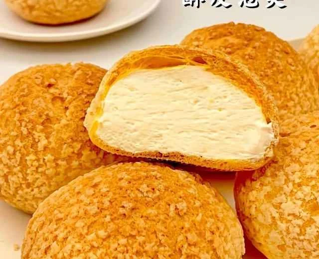 Recipe for Cream Puffs