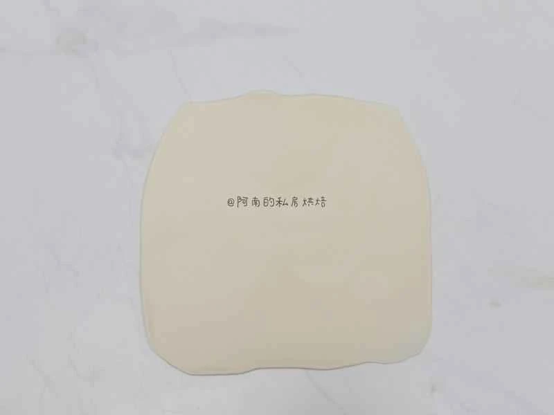 How to make pure milk hand-torn toast: Step 1