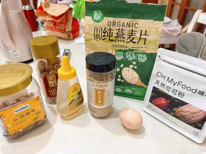 How to make pure milk hand-torn toast: Step 1