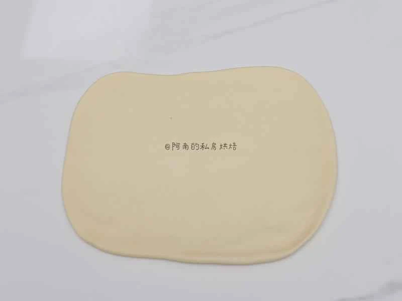 How to make pure milk hand-torn toast: Step 1