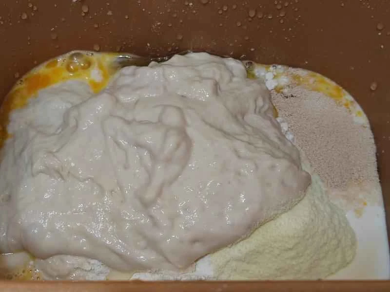 How to make pure milk hand-torn toast: Step 1