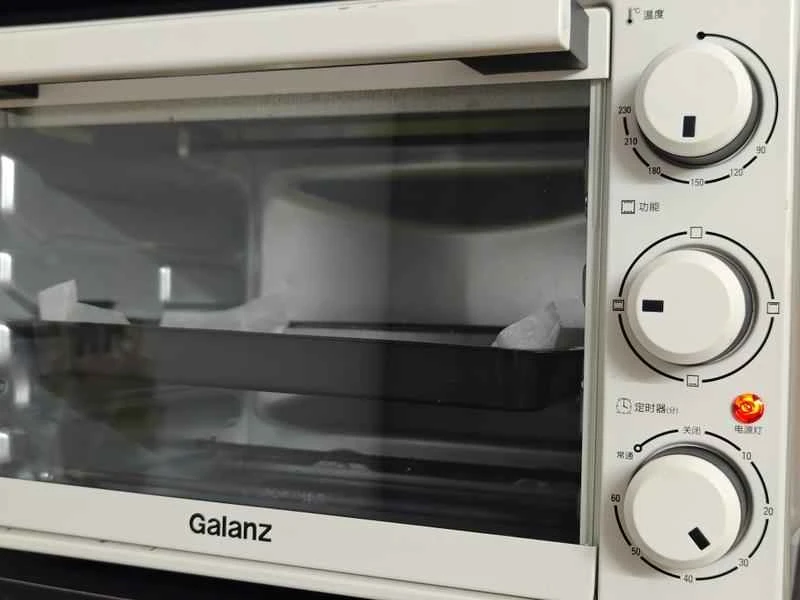 How to make pure milk hand-torn toast: Step 1