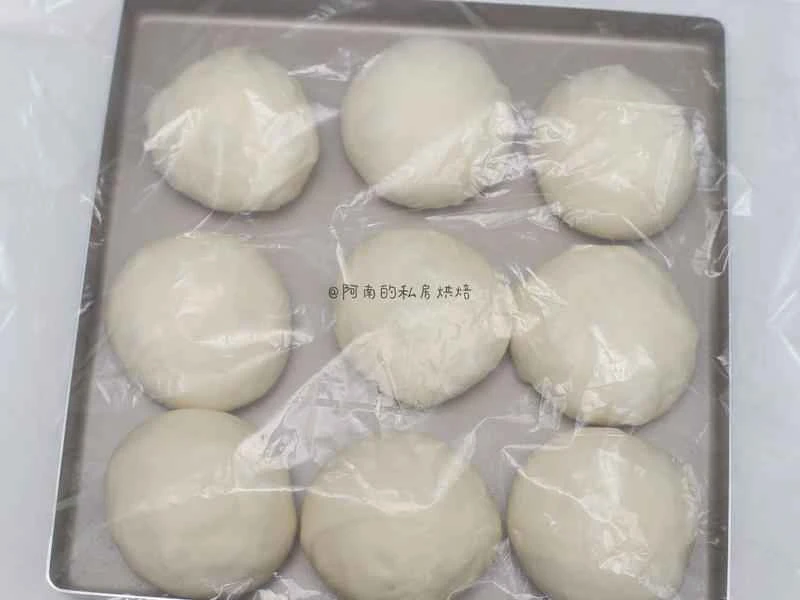 How to make pure milk hand-torn toast: Step 1