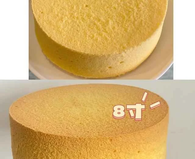 A foolproof recipe for 6-inch and 8-inch chiffon cakes (100% success rate).