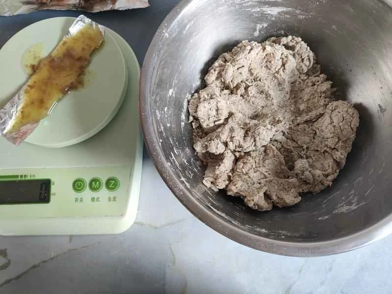 How to make pure milk hand-torn toast: Step 1