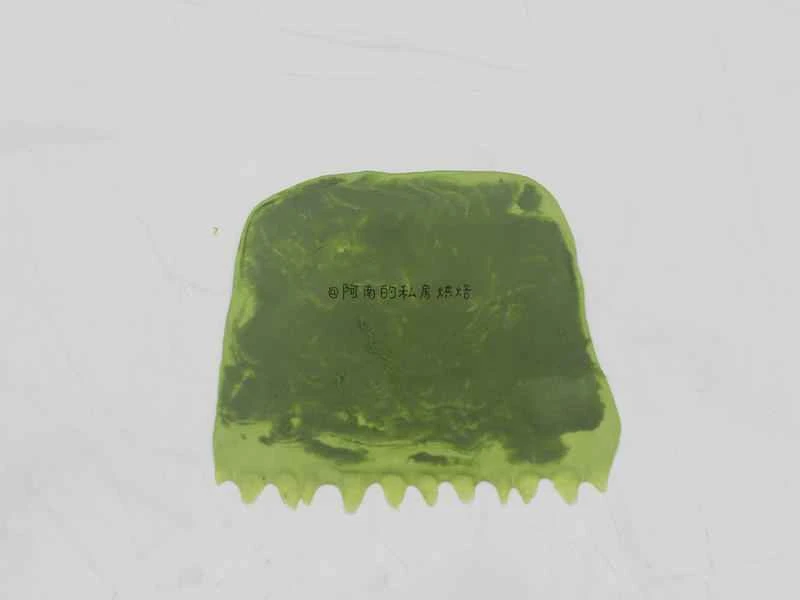 How to make pure milk hand-torn toast: Step 1