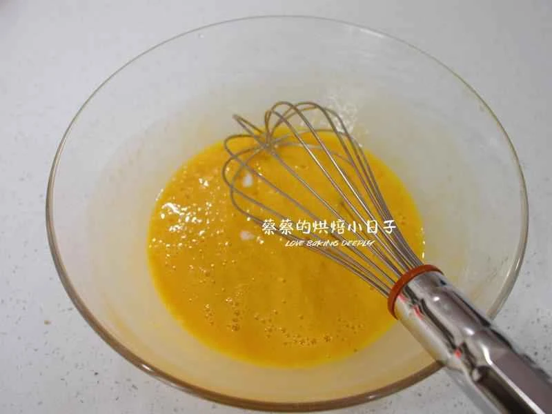 How to make pure milk hand-torn toast: Step 1