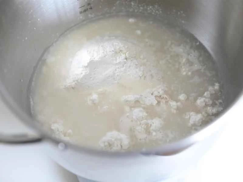 How to make pure milk hand-torn toast: Step 1