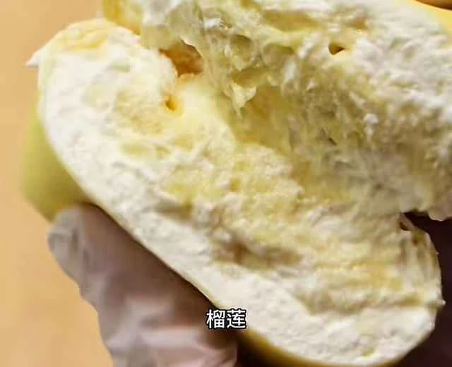 Baking | Fruit Crepe Recipes