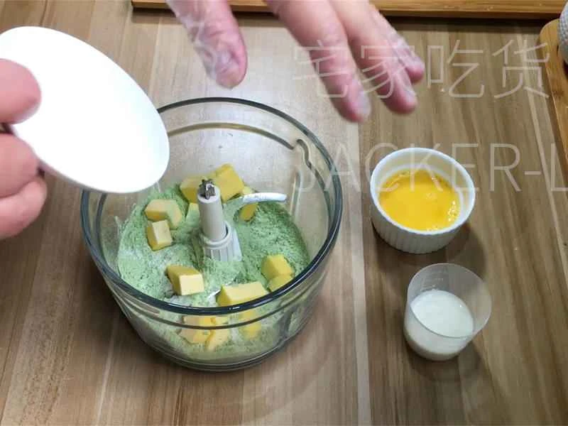 How to make pure milk hand-torn toast: Step 1