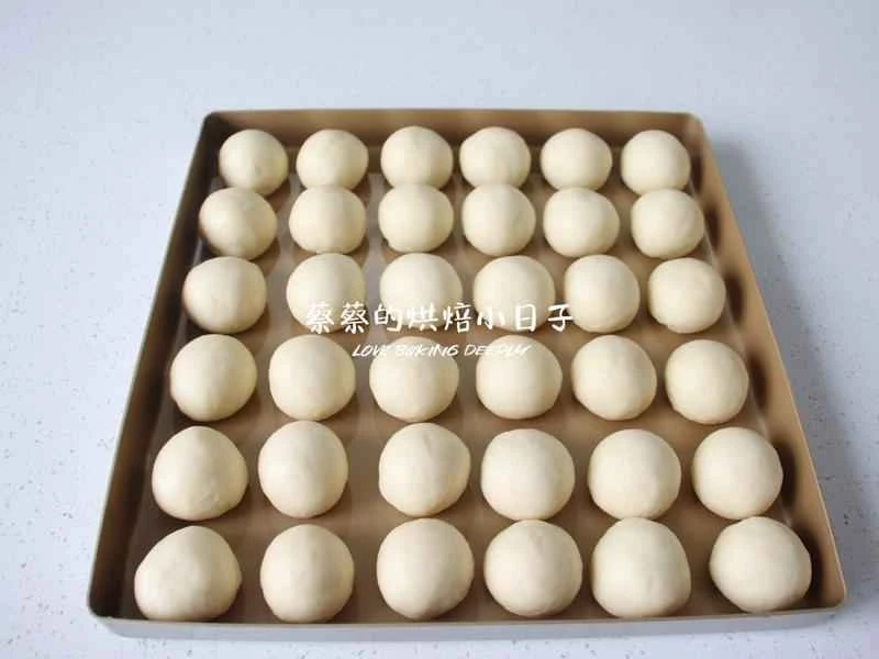 How to make pure milk hand-torn toast: Step 1