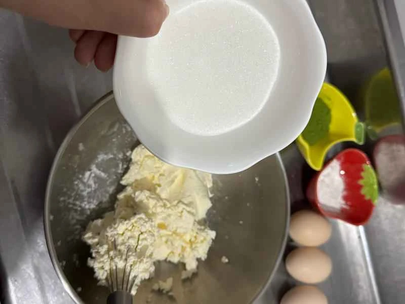 How to make pure milk hand-torn toast: Step 1