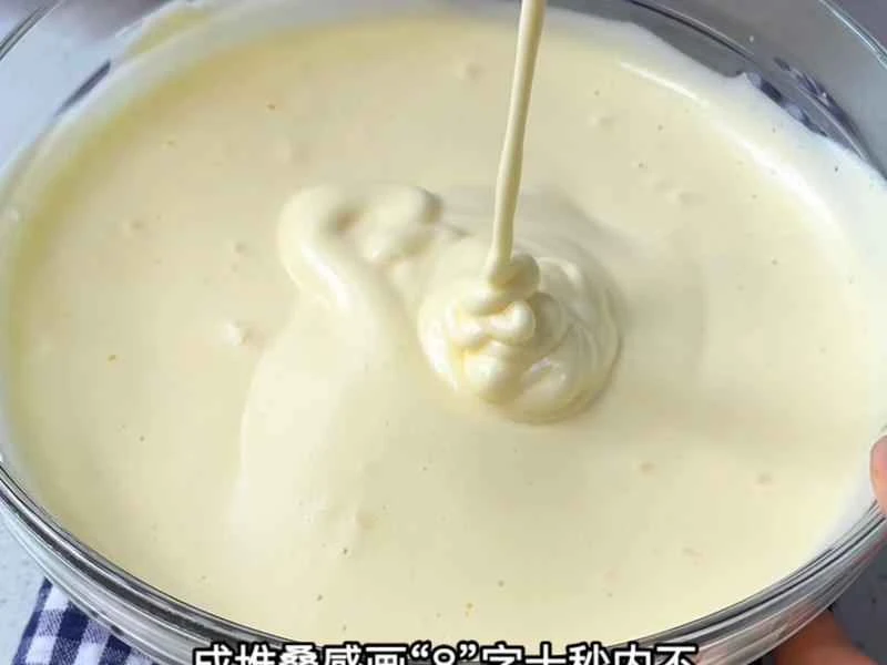 How to make pure milk hand-torn toast: Step 1