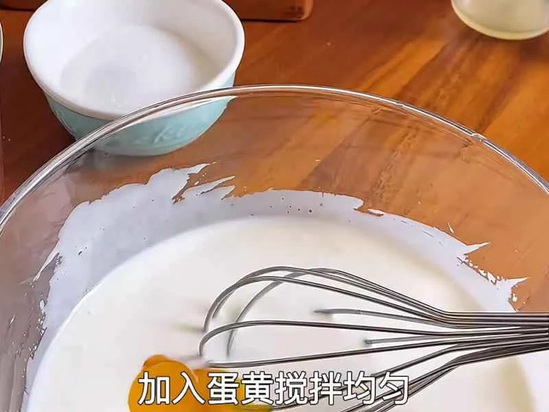 How to make pure milk hand-torn toast: Step 1