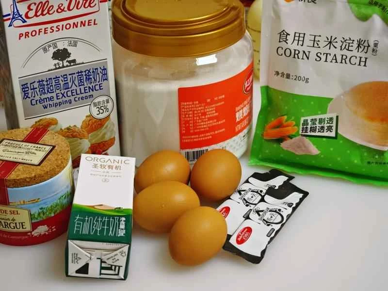 How to make pure milk hand-torn toast: Step 1