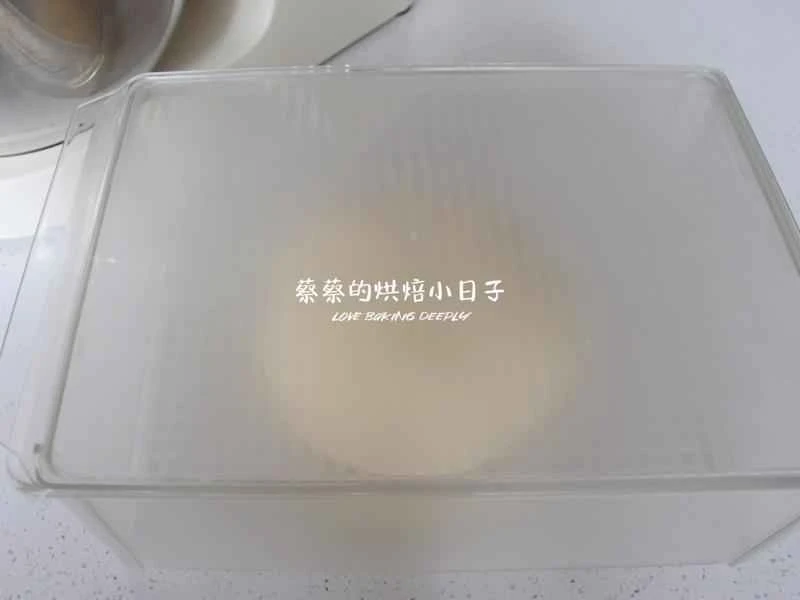 How to make pure milk hand-torn toast: Step 1